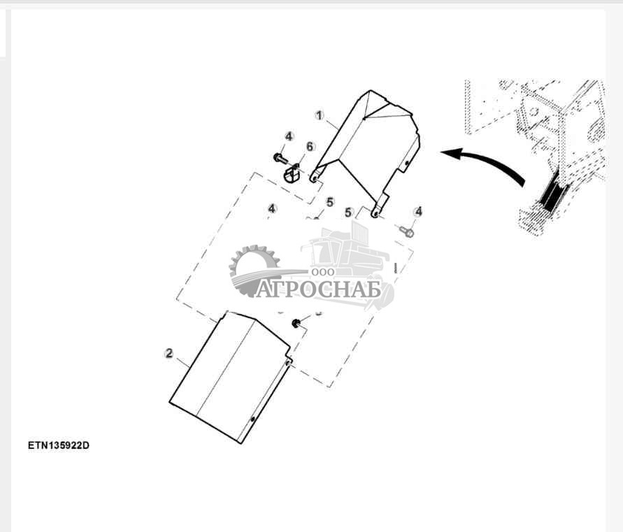 Рама камеры сцепки 